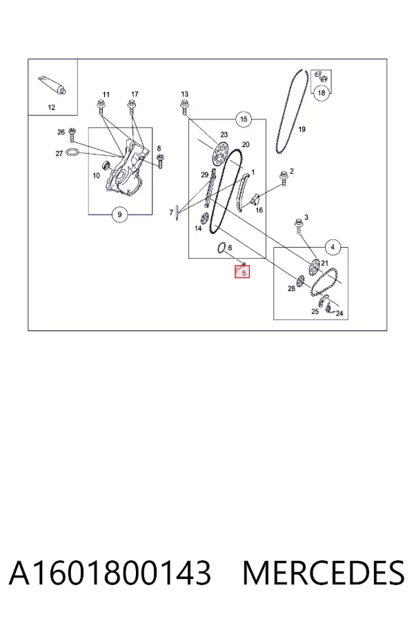 Форсунка масляная A1601800143 Mercedes