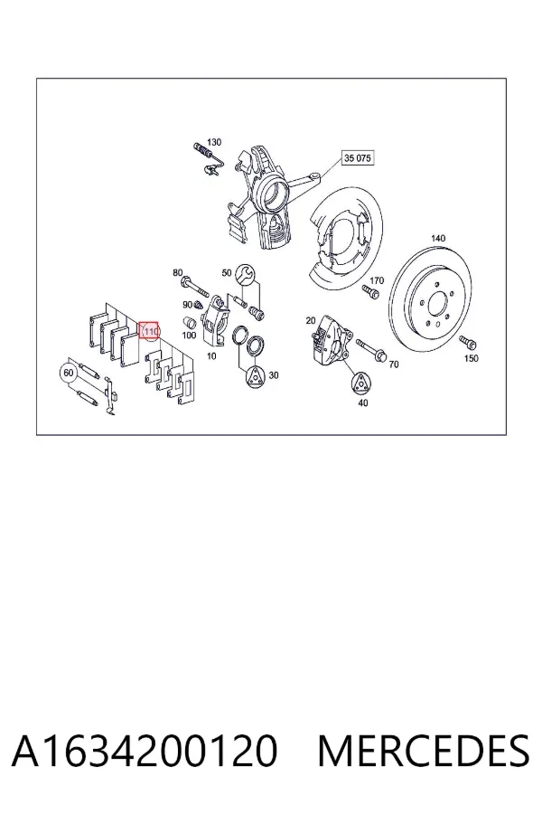 Задние тормозные колодки A1634200120 Mercedes