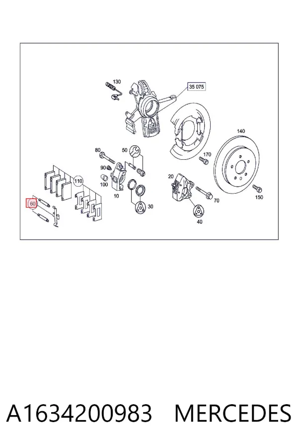 Ремкомплект переднего суппорта A1634200983 Mercedes