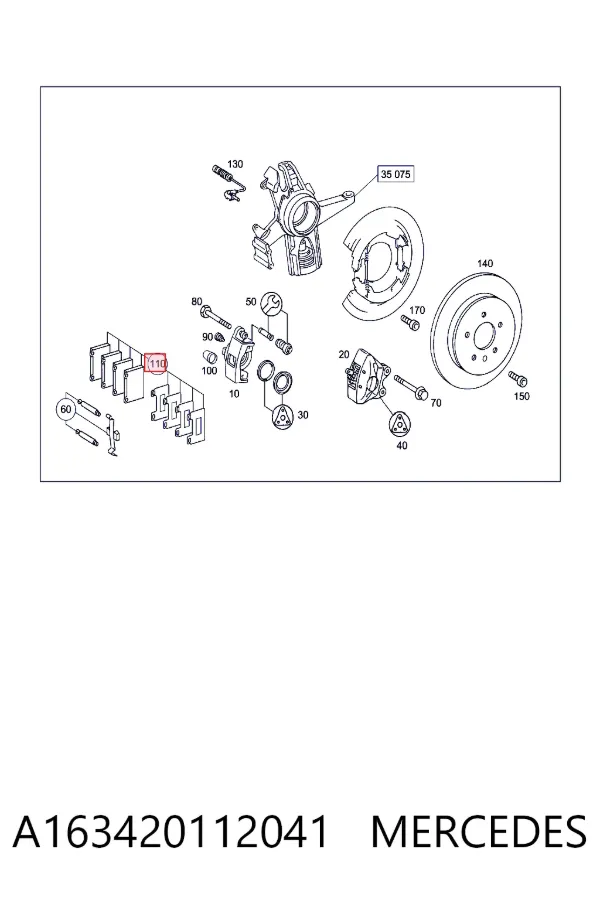 Задние тормозные колодки A163420112041 Mercedes