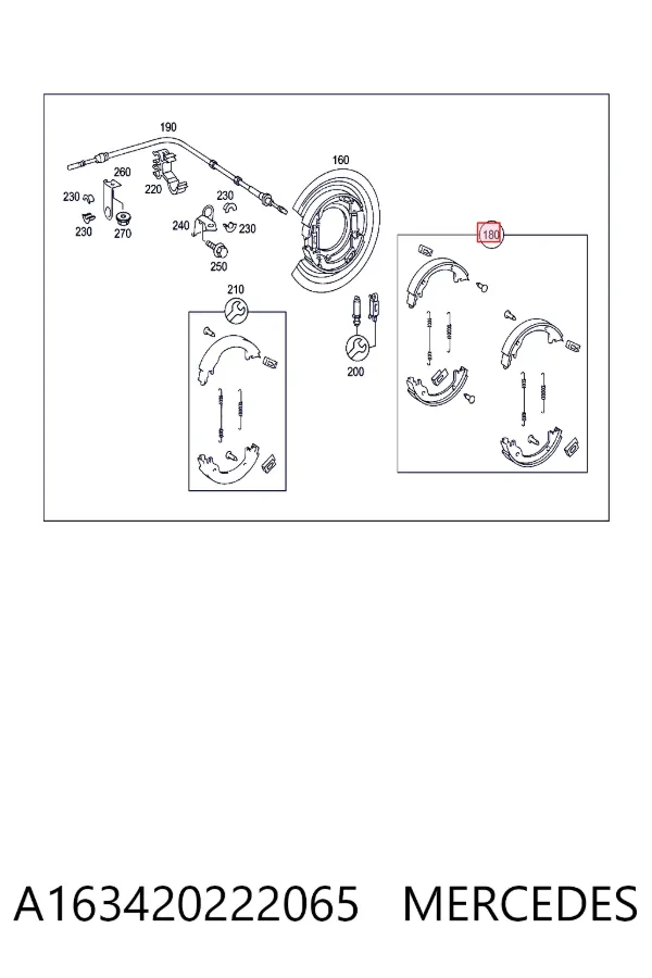 Колодки ручника A163420222065 Mercedes