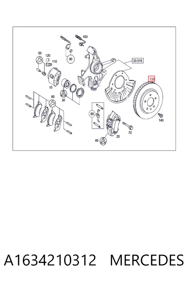 Передние тормозные диски A1634210312 Mercedes