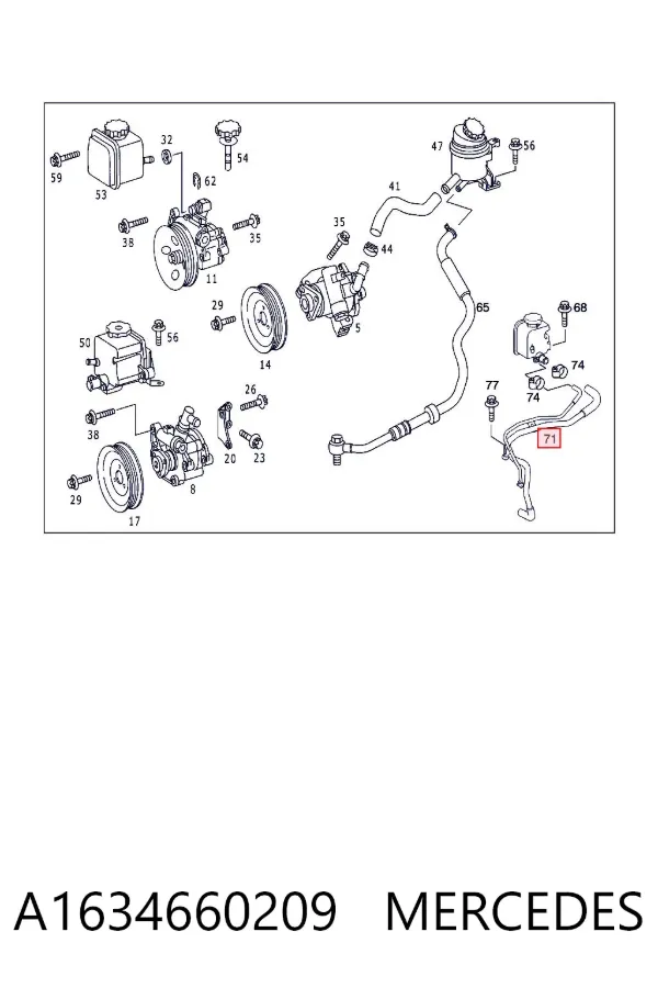  A1634660209 Mercedes