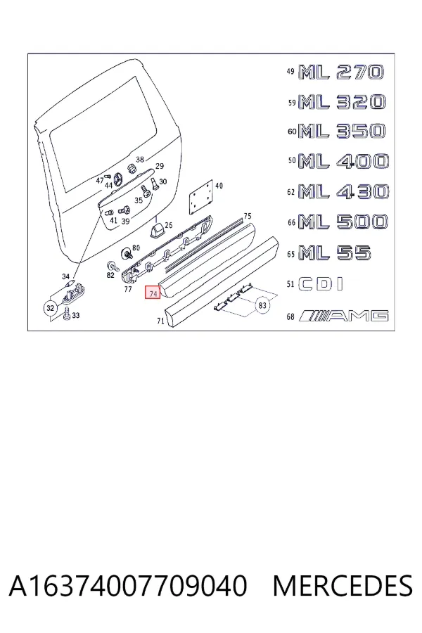 Купить A1637400770 Mercedes Обшивка багажника