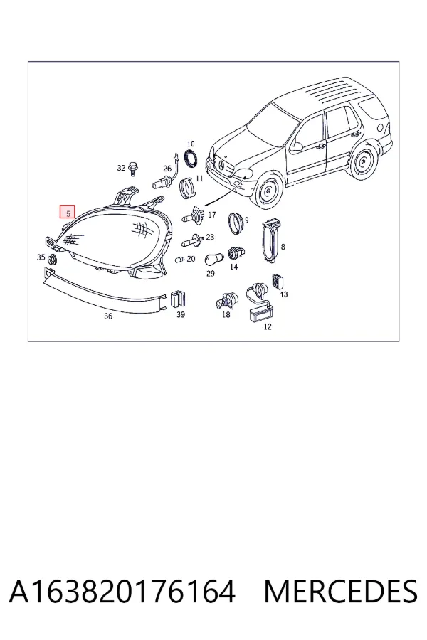 Фара левая Mercedes A1638201761 цена, от 76.02 USD