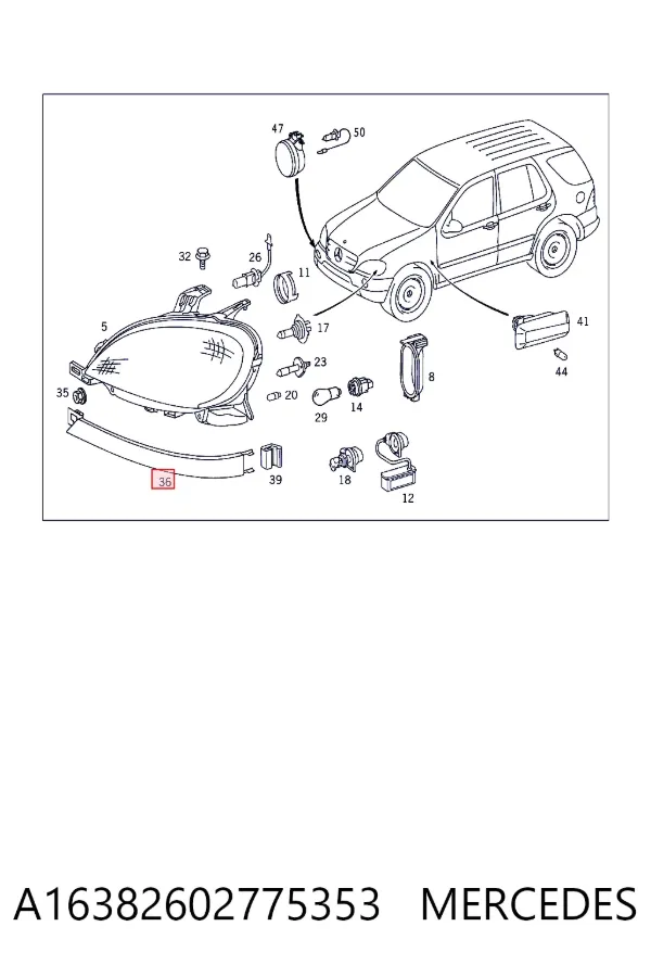 Ресничка (накладка) правой фары A16382602775353 Mercedes
