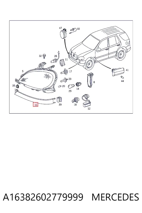 Ресничка (накладка) правой фары A16382602779999 Mercedes