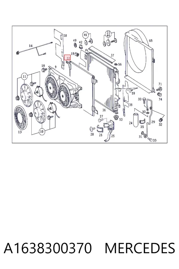 Радиатор кондиционера A1638300370 Mercedes