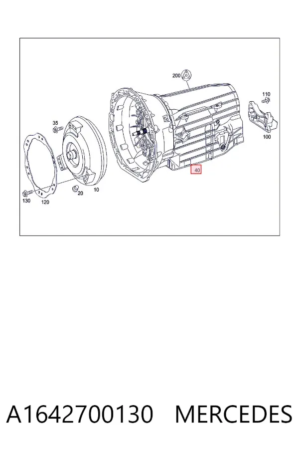 АКПП A1642700130 Mercedes