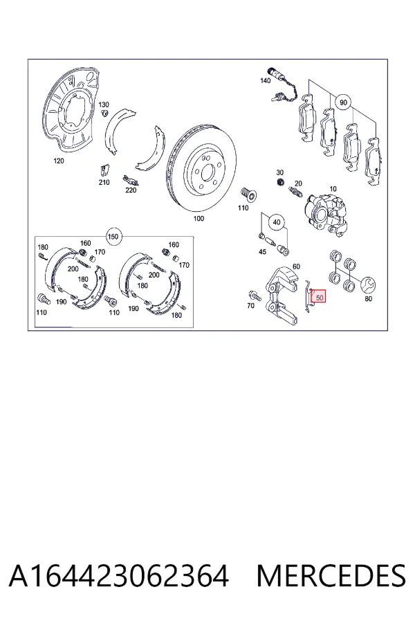  Mercedes A1644230623 цена, от 179.82 USD