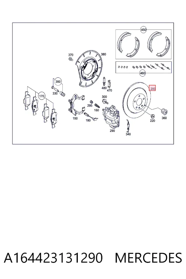 Тормозные диски A164423131290 Mercedes
