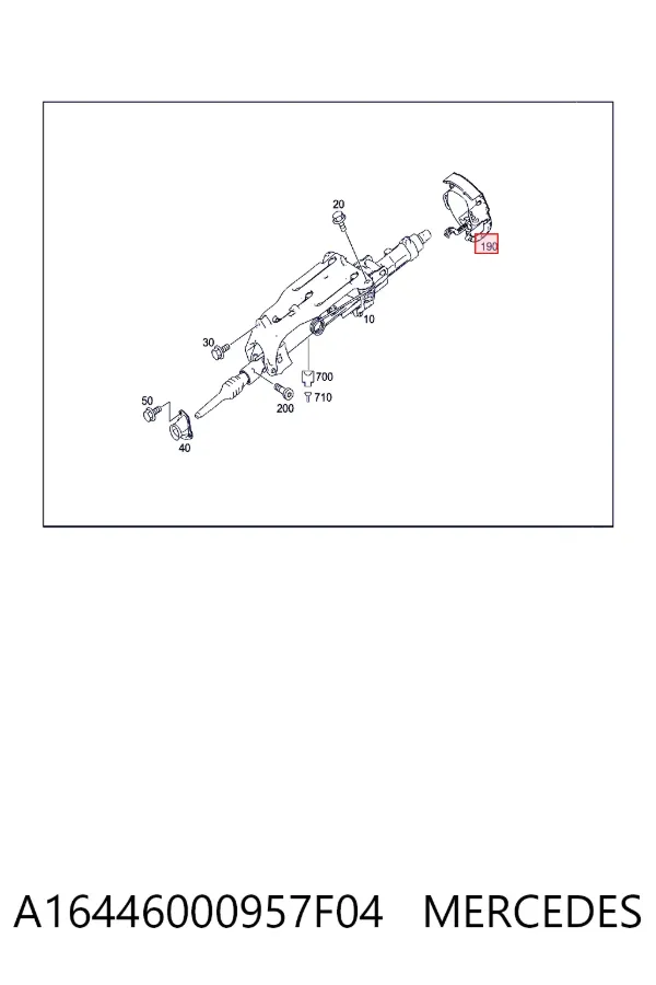 Накладка рулевой колонки A16446000957F04 Mercedes