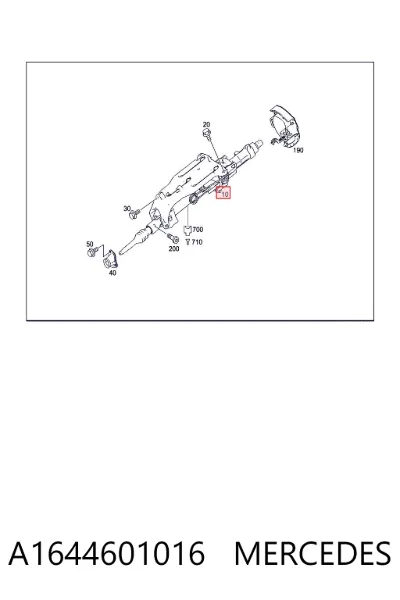 Рулевая колонка MERCEDES A1644601016