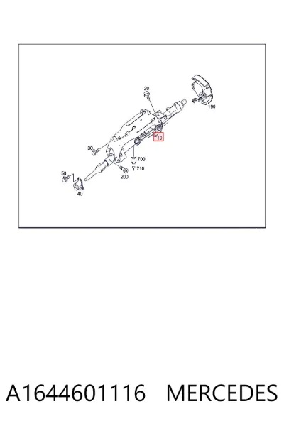 Рулевая колонка MERCEDES A1644601116