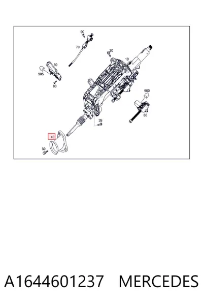 Подшипник рулевой колонки MERCEDES A1644601237