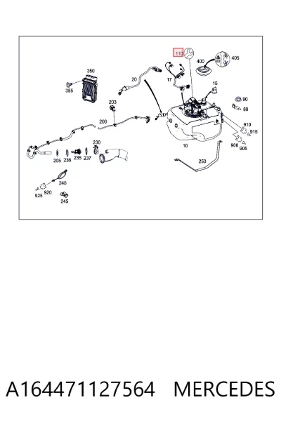 Блок подогрева топлива MERCEDES A164471127564