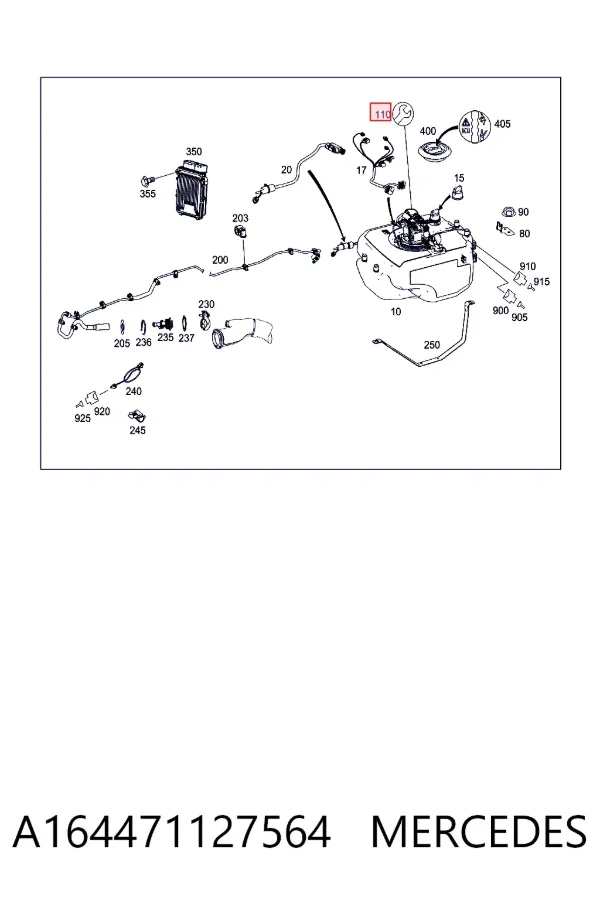 Блок подогрева топлива Mercedes A1644711275