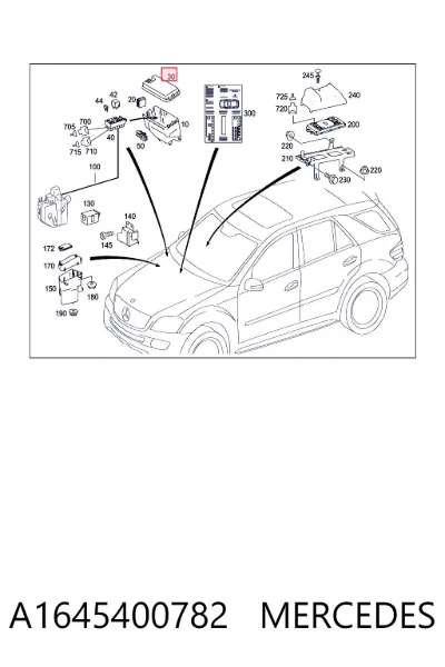 Крышка блока предохранителей MERCEDES A1645400782
