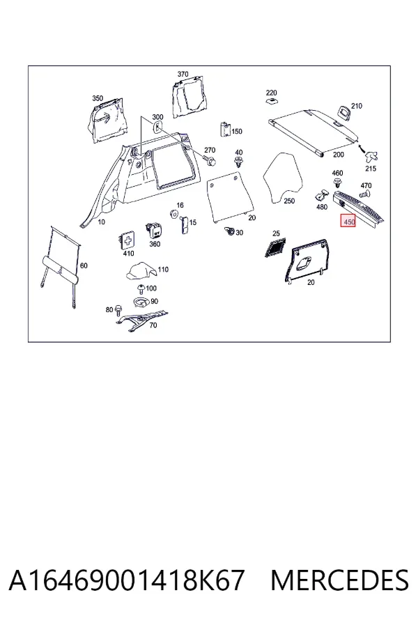 Купить A1646900141 Mercedes 