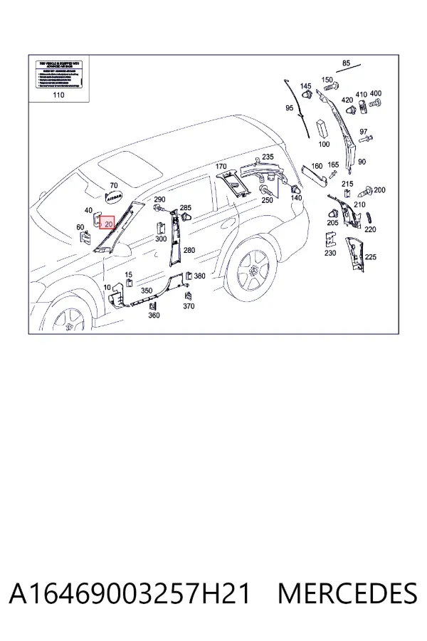 Обшивка стойки кузова внутренняя передняя левая A16469003257H21 Mercedes