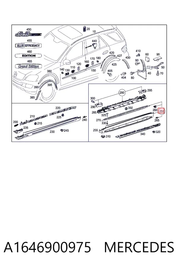 Подножка левая A1646900975 Mercedes