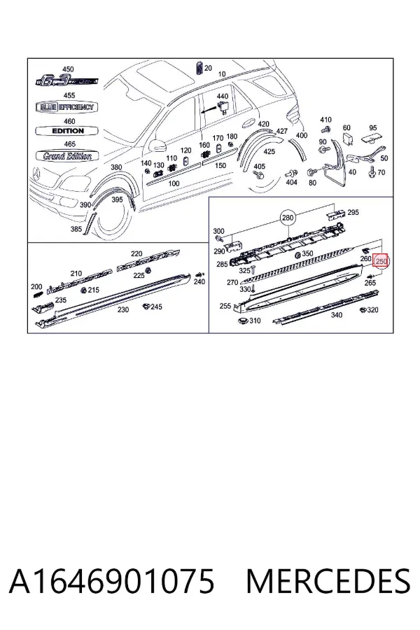 Подножка правая A1646901075 Mercedes