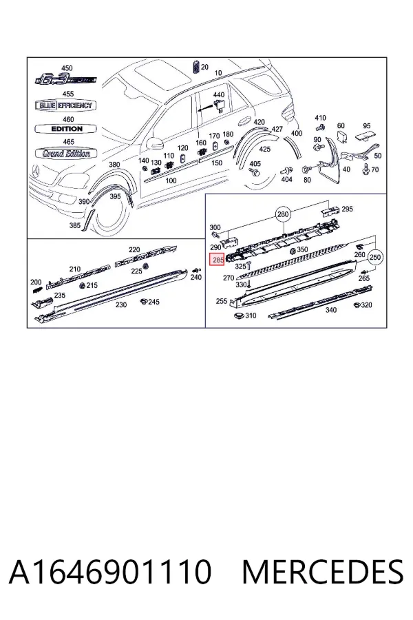 Рейлинг крыши левый A1646901110 Mercedes