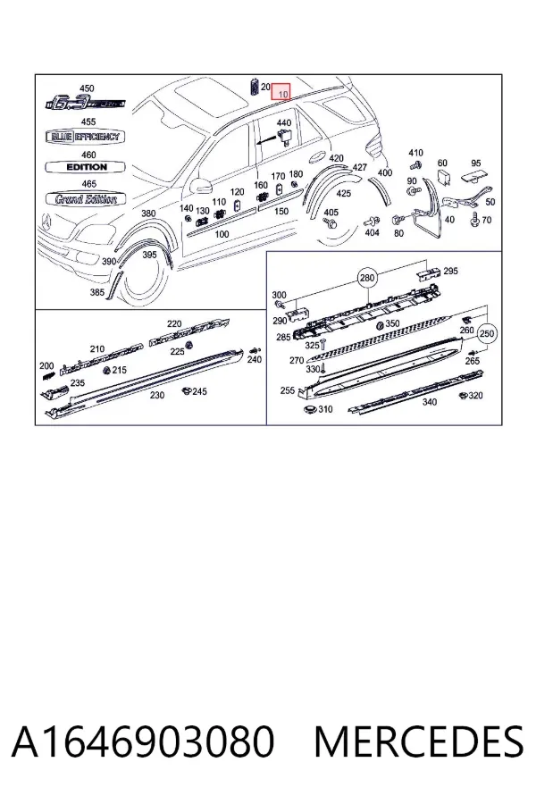  A1646903080 Mercedes