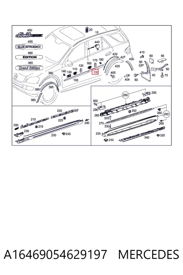 Молдинг двери задней правой A16469054629197 Mercedes