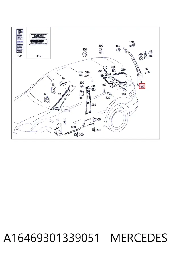 A1646930133 Mercedes 