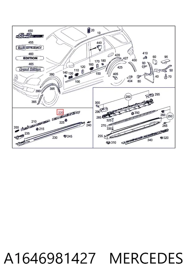 Кронштейн наружной накладки порога правой A1646981427 Mercedes