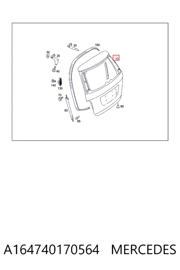 Ляда A164740170564 Mercedes
