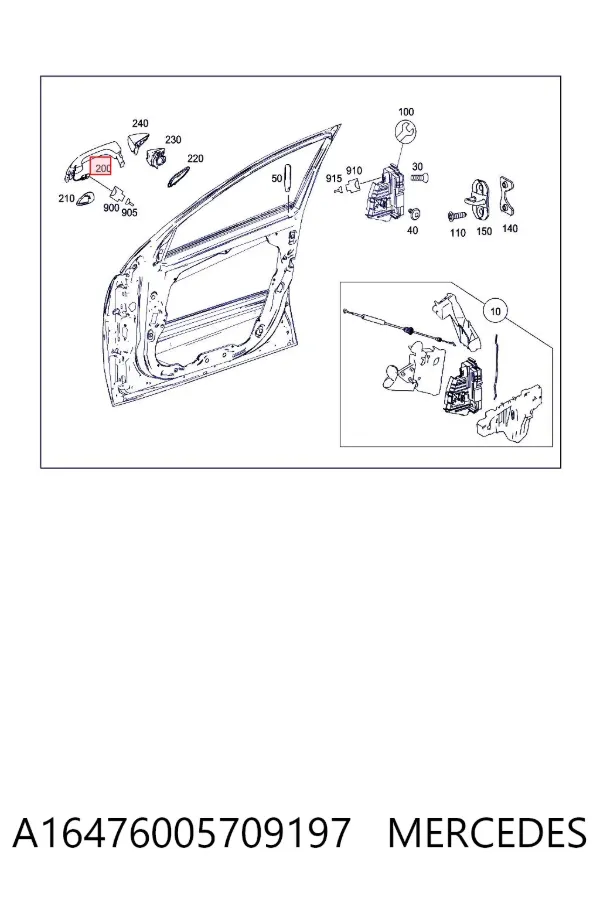 Ручка двери передней наружная левая A16476005709197 Mercedes