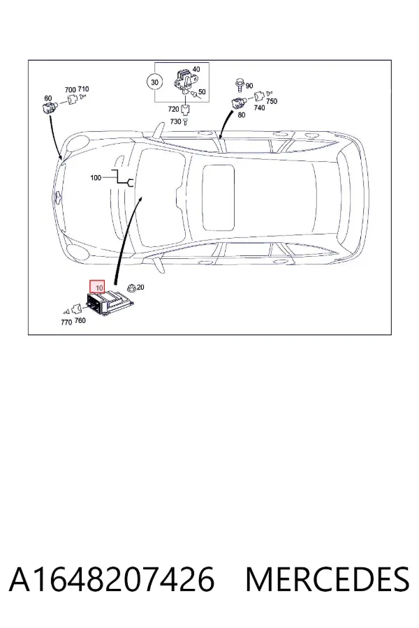 Модуль-процессор управления подушкой безопасности (ЭБУ AIRBAG) A1648207426 Mercedes