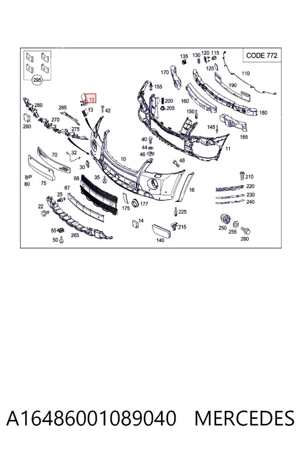 Накладка форсунки омывателя фары передней A16486001089040 Mercedes