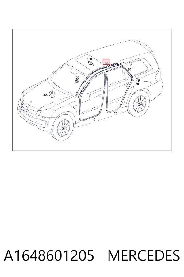 Шторка боковая, правая A1648601205 Mercedes