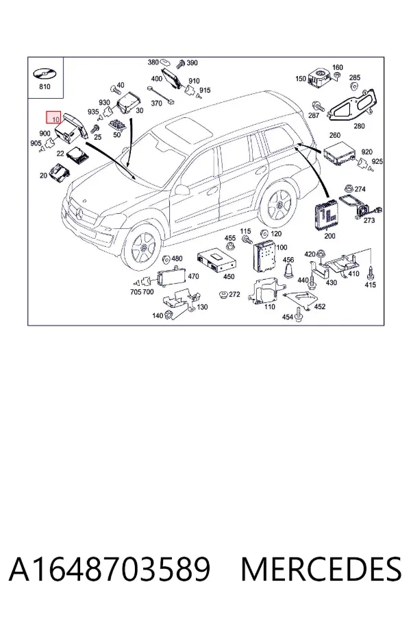 Дисплей многофункциональный A1648703589 Mercedes