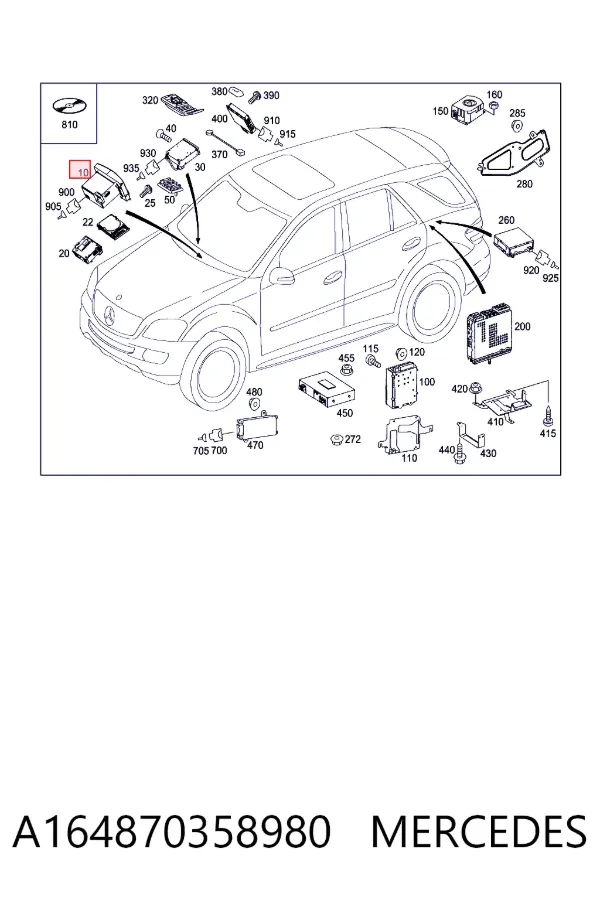 Дисплей многофункциональный Mercedes A1648703589 цена, от 146.73 USD
