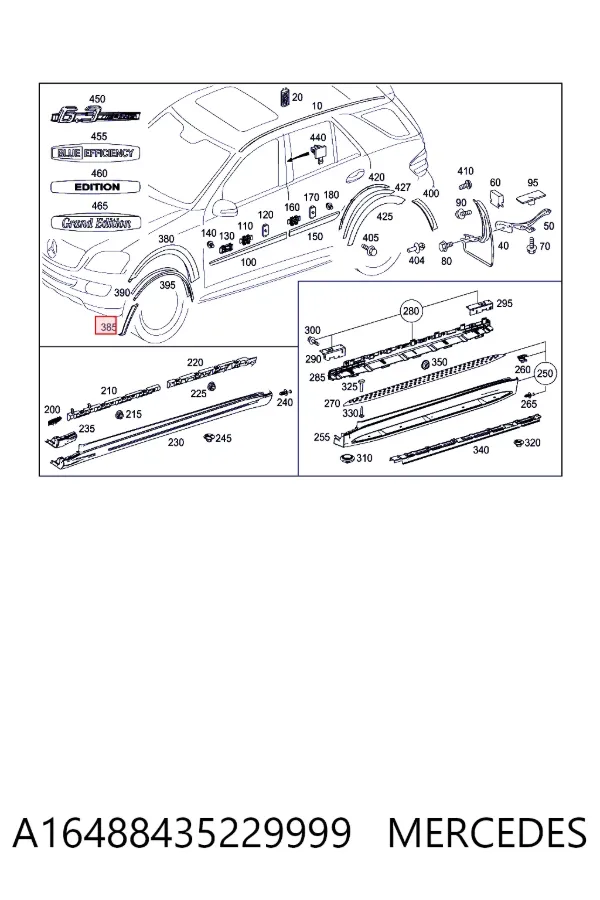 Купить A1648843522 Mercedes 