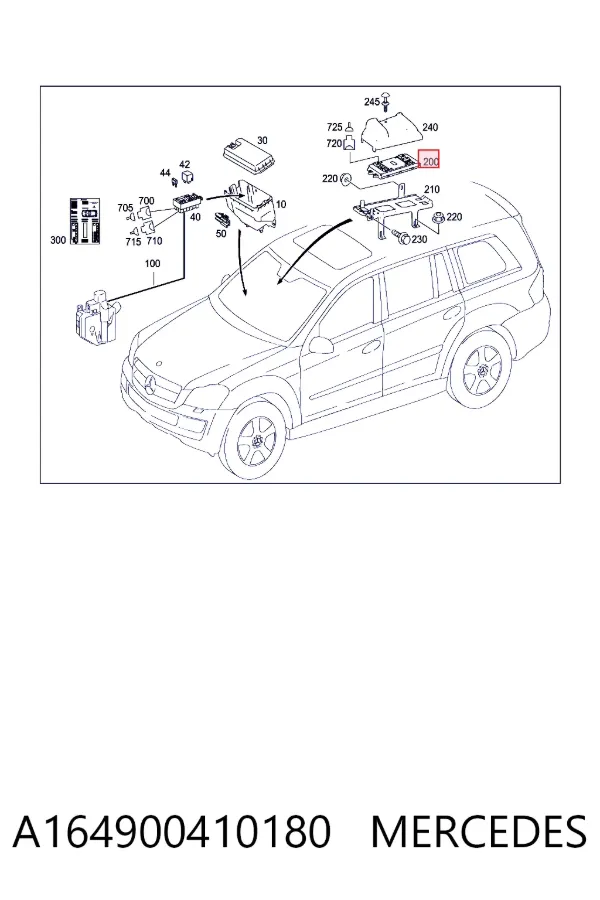 Блок управления сигналами SAM A1649004101 Mercedes