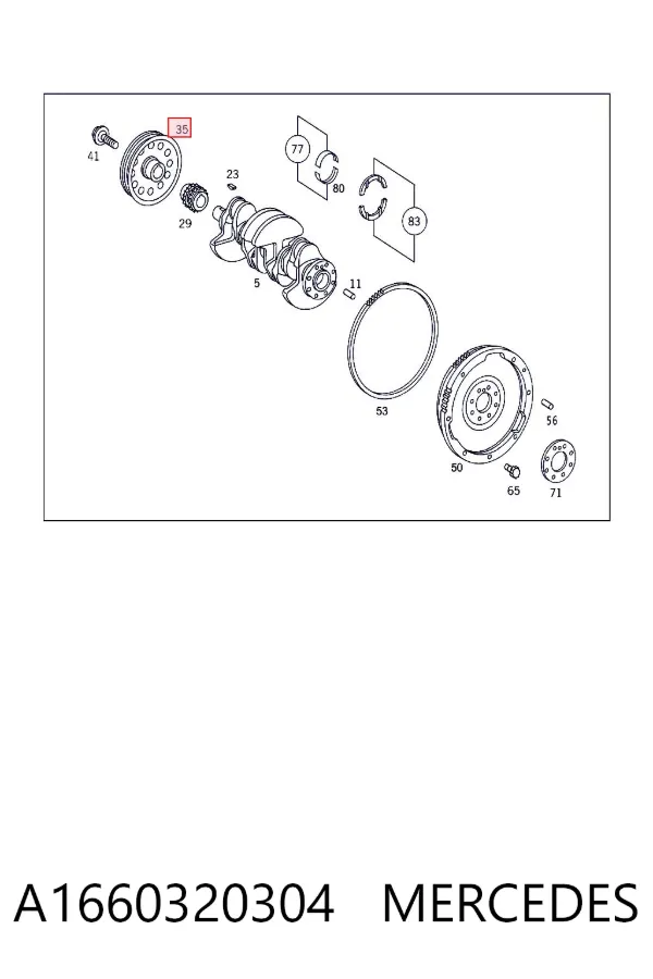 Шкив коленвала A1660320304 Mercedes