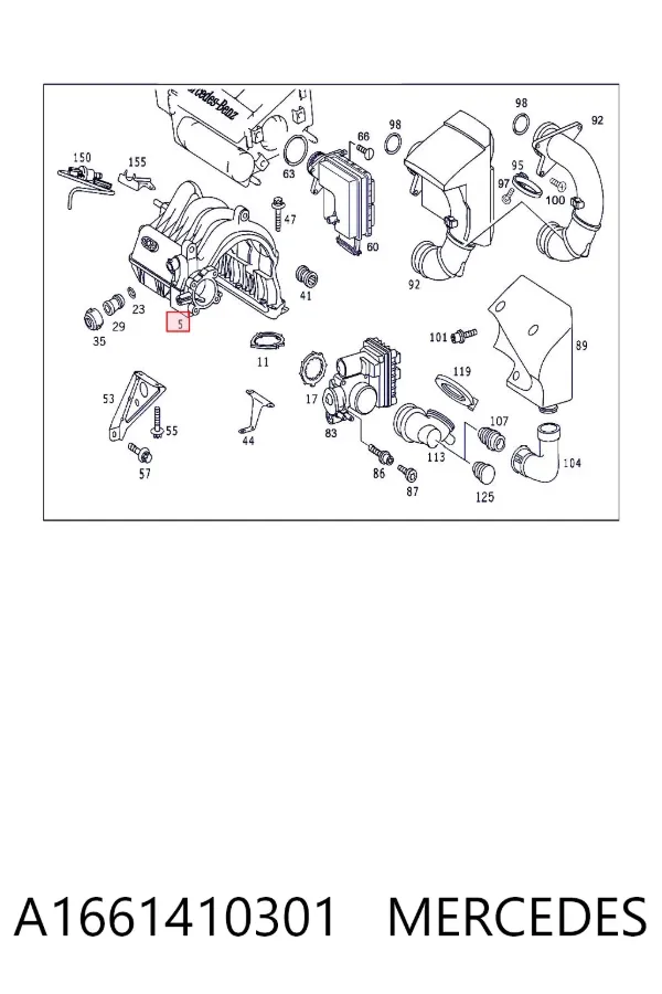 Впускной коллектор A1661410301 Mercedes