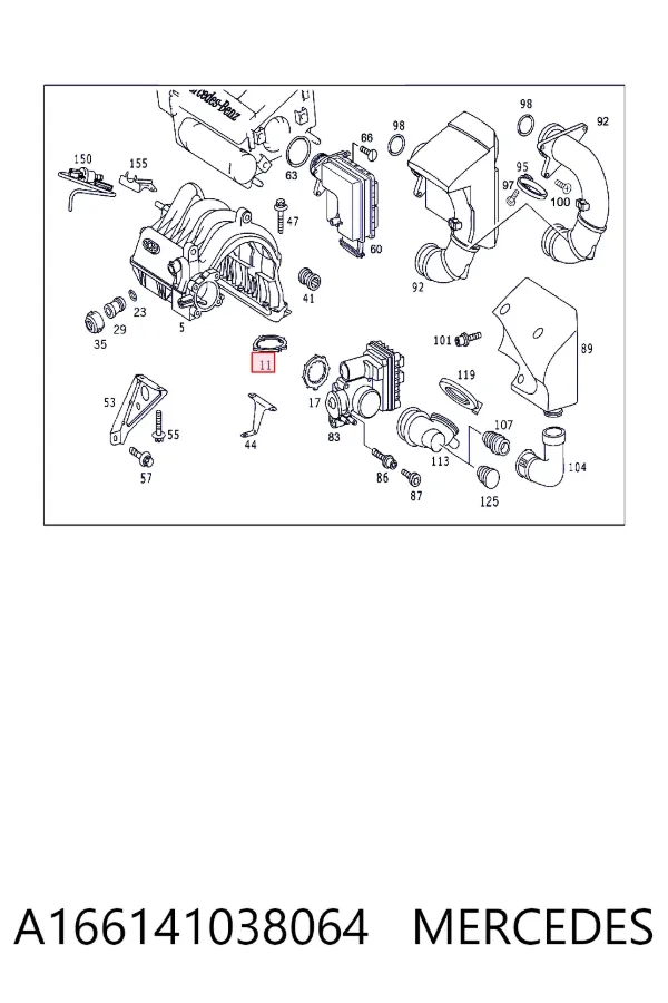 Прокладка коллектора впуск Mercedes A1661410380
