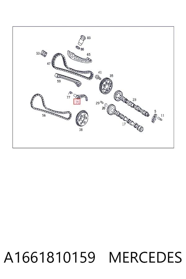 Комплект цепи ГРМ A1661810159 Mercedes