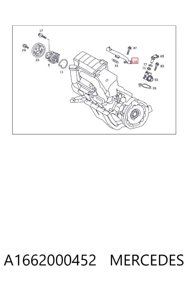 Патрубок системы охлаждения A1662000452 Mercedes
