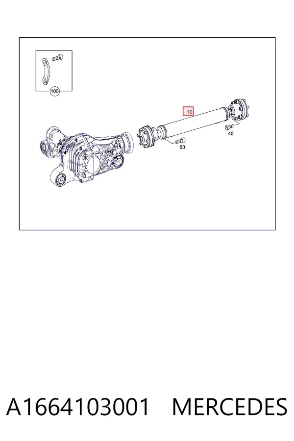 Кардан передний A1664103001 Mercedes