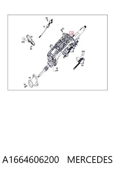 Рулевая колонка MERCEDES A1664606200