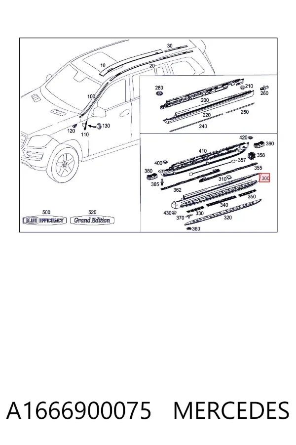 Подножка левая A1666900075 Mercedes