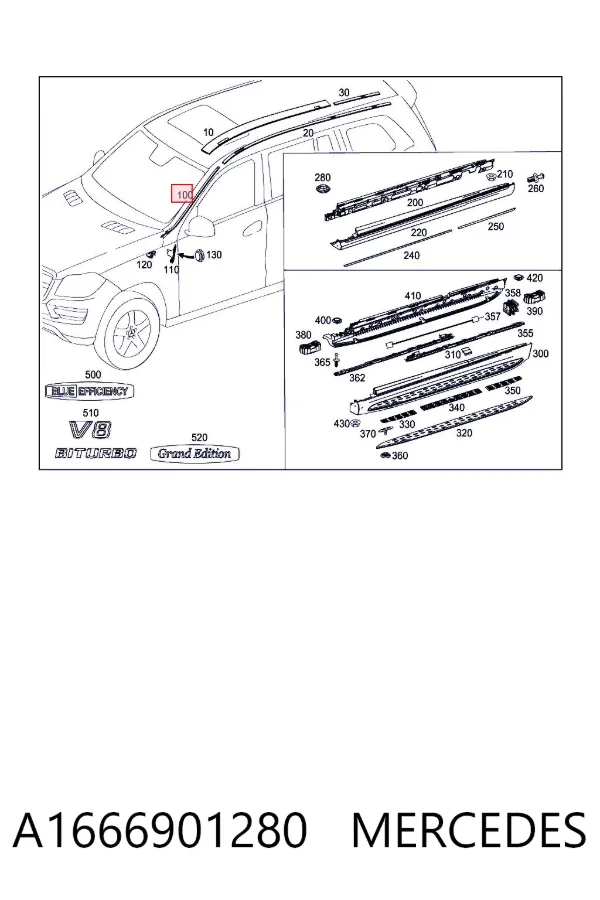 Молдинг лобового стекла правый A1666901280 Mercedes