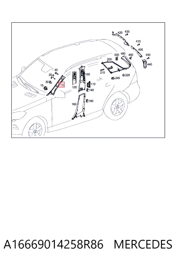 Обшивка стойки кузова внутренняя передняя правая A16669014258R86 Mercedes